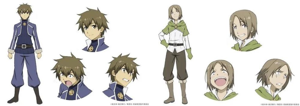 Eiyū Kyōshitsu design 3 Eiyū Kyōshitsu design 3